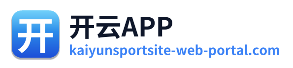 开云APP Logo